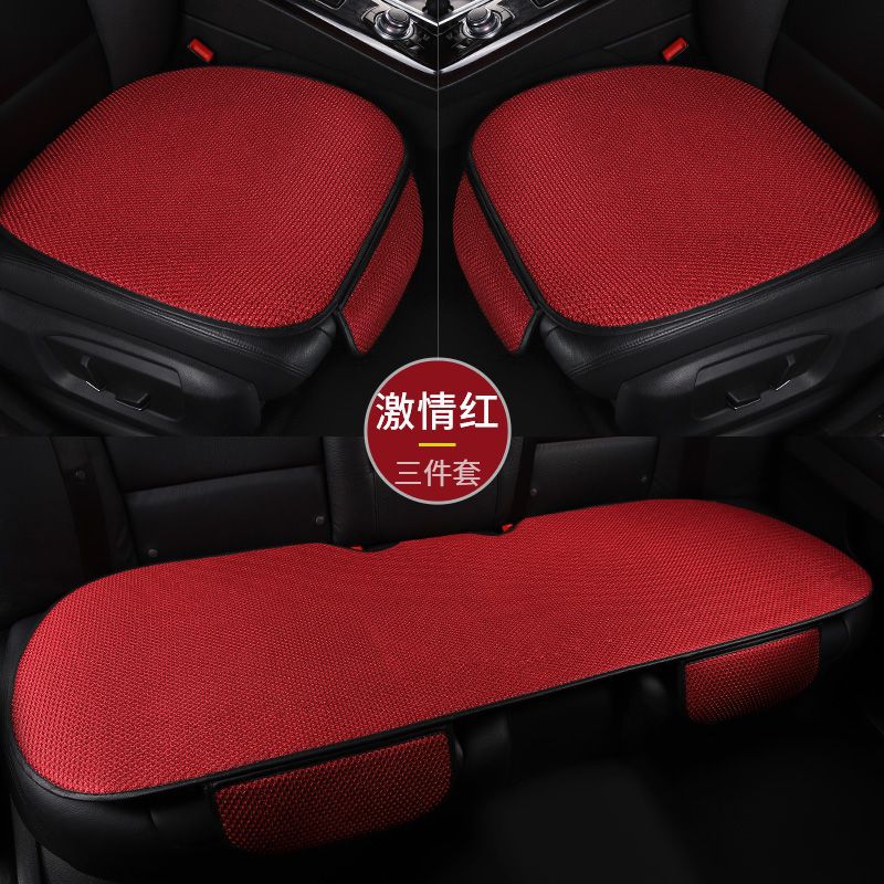 Cool pad, Universal Silk Mat Car Seat - ice-silk-seat-cushion-wine-red-three-piece-set-single-pad-2-long-strip-1