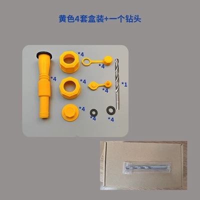 Kempinq və səyahət: self-service filling pipe plastic plug - 4-sets-in-box-a-drill-bit-yellow