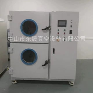 DSV650真空注型机软胶手板真空复模机固态硅胶成型注塑真空箱东晟