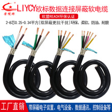 ���΂�������̖��LiYCY2 3 4 5 6 7 8о�Դ���W�˔���ܛ��|��