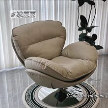 ���Z�OӋ�����D�����̨���e�μ���ɳ�l�ο͏d���������p�ݑ�����