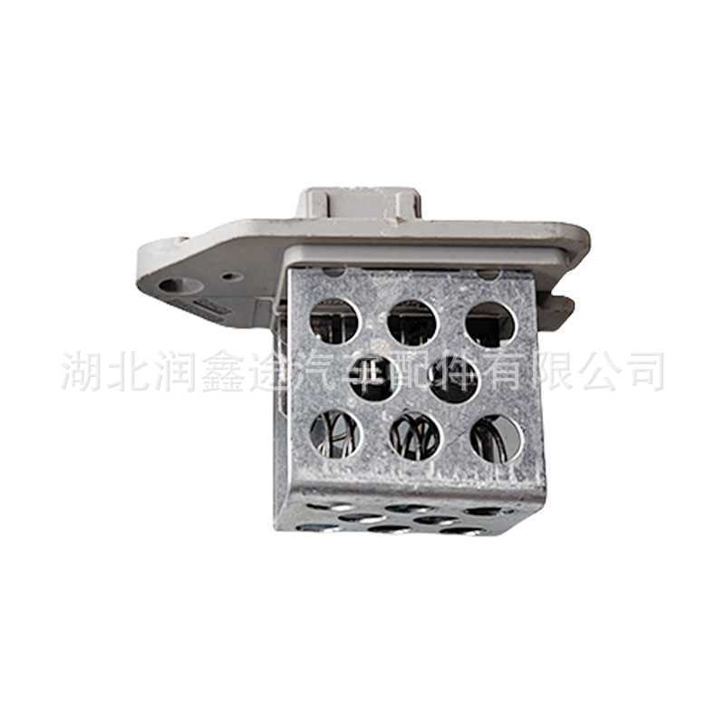 9641212580 Fan Resistor Suitable for Citroen Berlingo Xsara C5 C8 406 607 807