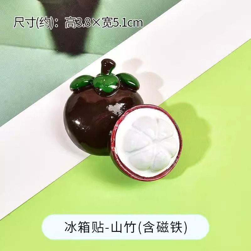 模擬フルーツ冷蔵庫ステッカー樹脂 3D 立体クリエイティブ装飾かわいい小さな新鮮な磁気ステッカーアクセサリー小道具食品おもちゃ|undefined