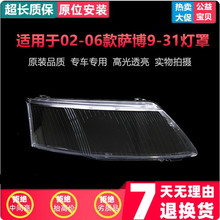 �m����_��93����� 02-06���_��9-31ǰ����� ������� �����