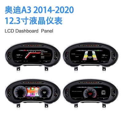 automobile instrument: Lcd Dashboard 12.3inch Linux