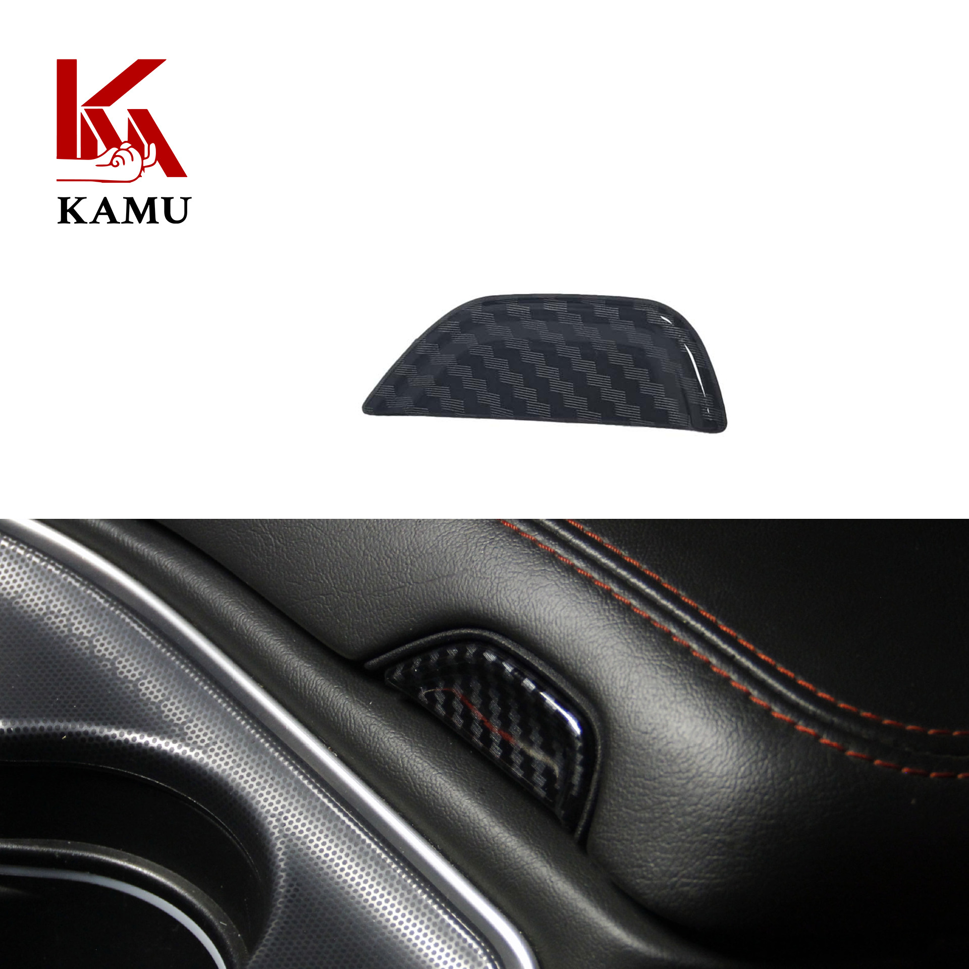 Suitable for Dodge Challenger Dodge Challenger carbon fiber pattern interior exterior navigation steering wheel gear