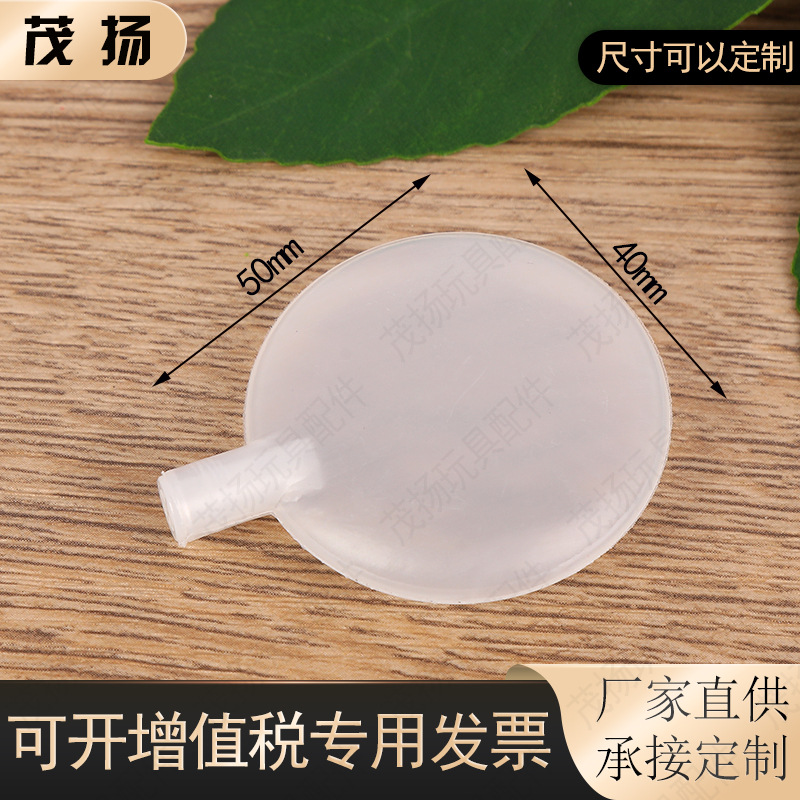 Order 40*10 BB squeaky toy accessories, BB squeaky airbag EVA plastic squeaky toy accessories