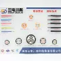 无卤低烟定制平方电缆线