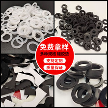 ɫWz|ˮ|ȦM456ݽzz|Ƭܷ^ܷȦ