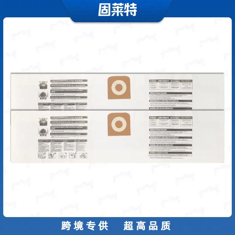 Craftsman CMXZVBE38735-4.png