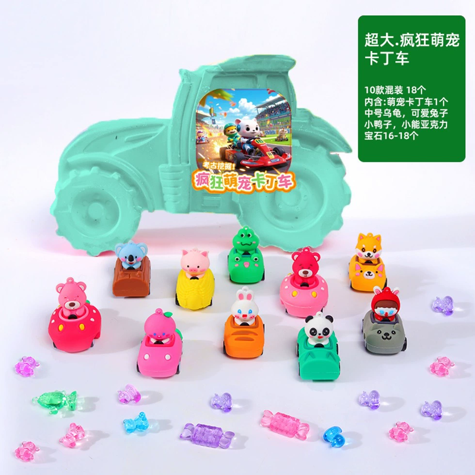 匹诺 Archeological strawberry, toy, archaeological excavations, with gem, wholesale