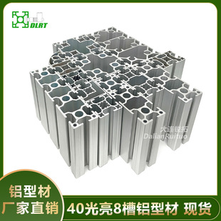 ���I�X�Ͳ�Դ�^���S8080���ͼӺ��Ԅӻ���ܽM�b�y��40������W��