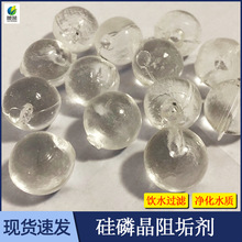 ˮ̎偠t̫܃ˮˮg ʳƷ׾