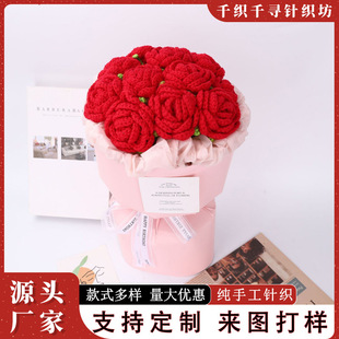 ���˹��Y��õ�廨���ֹ�����ë����ӆ���͋������˷��滨�tõ��