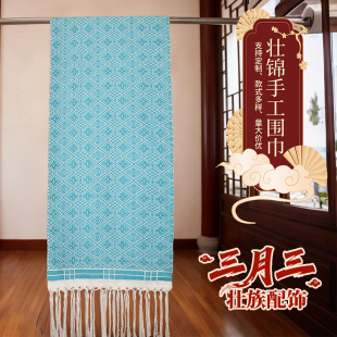 �_��3�G���2�V�����\�ֹ��������z�YƷ�ֹ��Ą������L����������