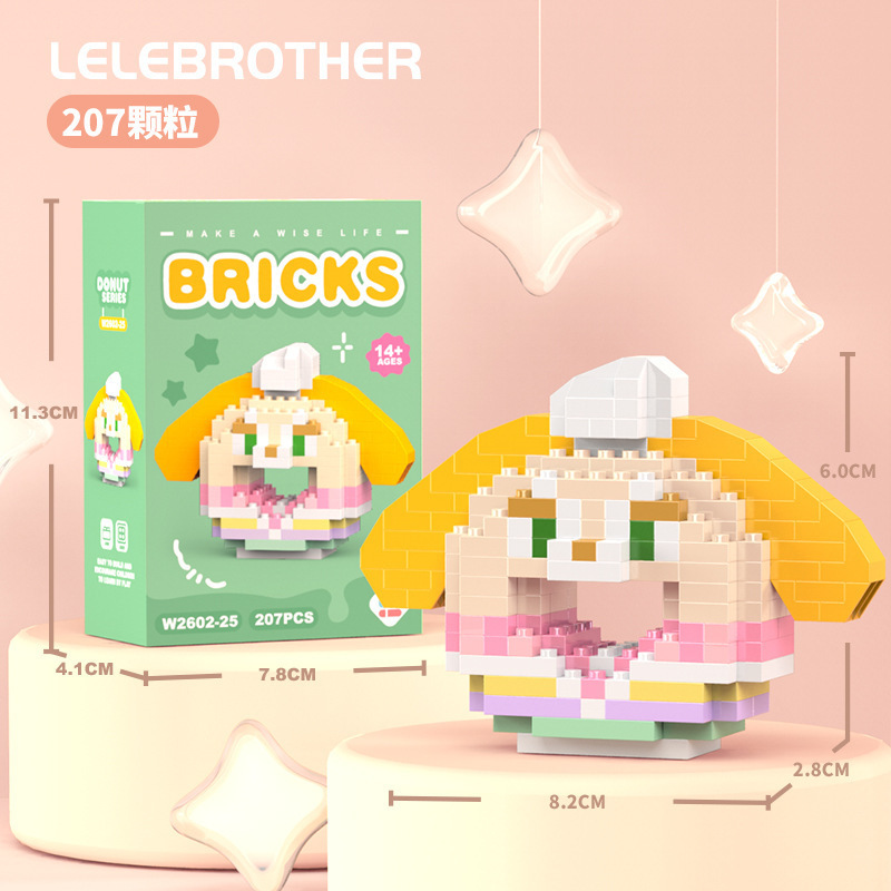 Venta al por mayor transfronteriza Lele Brothers ensamblado partículas pequeñas bloques de construcción de rompecabezas juguetes mini rompecabezas tridimensionales para niños micropartículas