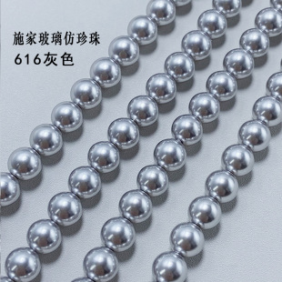 ʩ��ֱ��2-12mm���A616��ɫ�����ɫ����������diy�Ʒ������l