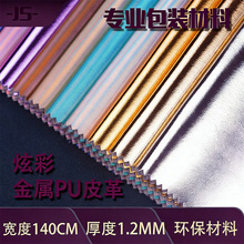 �����ֻ���������Ƥ������1.2mm����۾����Ų������ϳɸ�����