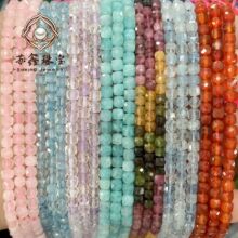 4*4mm���淽�Ƿ��������δ�����Ʒ�ֹ�DIY������Ʒ������l
