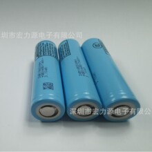 ԭAƷLG18650-MH1/3200 3C 10A 늄܇늳