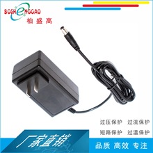 UL�J�C�m���� 29V1500MmA�_�P�Դ 14.4V3A����� CCC׃����