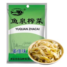 �~Ȫե�˽z80g*10����ζ�嵭����̲��ݲ��_ζ�˲���ե�����l