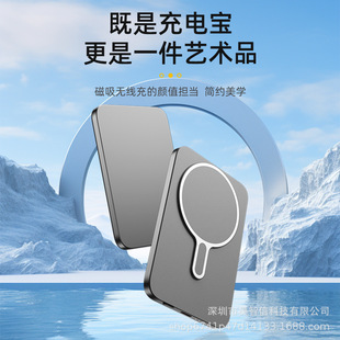 �¿�magsafe�����o����늌���y��������Ƅ��Դ10000����������