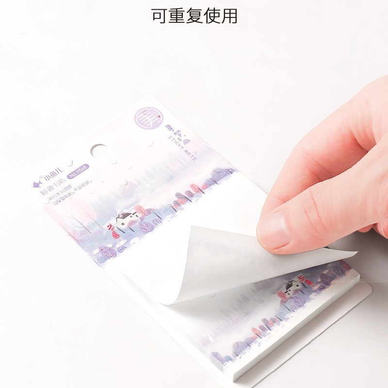 寻梦古丽便利贴 办公 学生书写便签纸手帐装饰n次贴带粘性高颜值|undefined