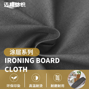 �����F؛ȫ�޺�ɫ�T���y���ٰ��������͸ߜ�210����������