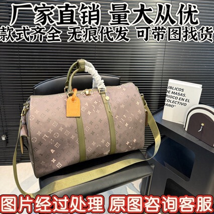 26 Years of New Models m Lv Travel Bag, Unisex Travel Bag, Hand-Held Shoulder Bag, Crossbody Bag, Large Capacity Men's Backpack 26 Years of New Models m Lv Travel Bag, Unisex Travel Bag, Hand-Held Shoulder Bag, Crossbody Bag, Large Capacity Men's Backpack