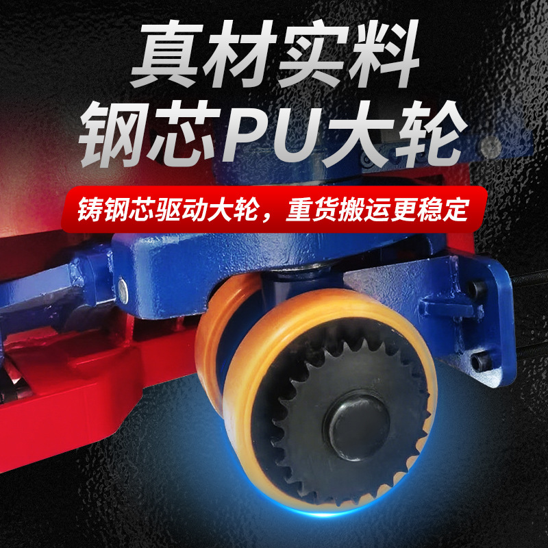 8 toneladas de camión de transporte eléctrico camión hidráulico pesado gran tonelaje de transporte de carga ganado elevadora eléctrica remolque