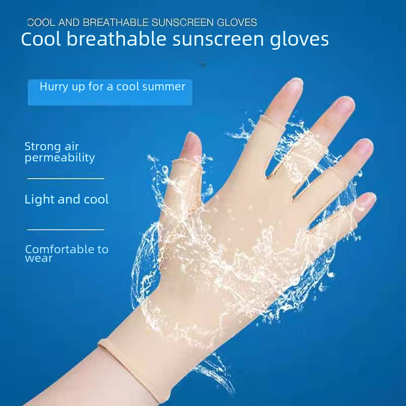 Spring and autumn thin men's and women's spandex sunscreen gloves elastic half finger Dew two finger touch screen driving riding outdoor work_voghion.com