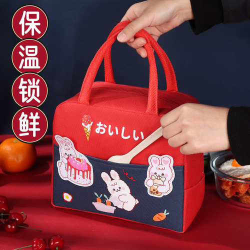 New rabbit lunch box bag with rice lunch bag thickened aluminum foil insulation bag student lunch bag office worker lunch bag