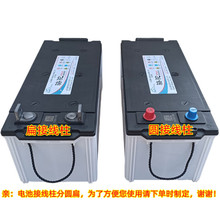 ��12V135AH��늳�6-QWLZ-135����؛܇��܇�l늙C���ӶѸ�܇�ƿ