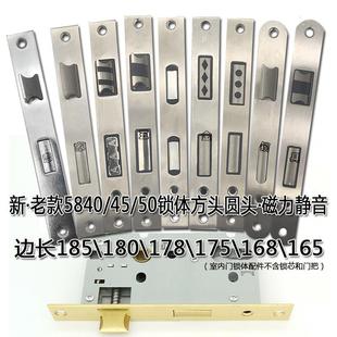 �҃��T�i�i�w���ҷ��gľ�T����ͨ�����Ͽ�5840/5845/5850�����o��