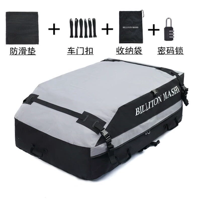 Roof luggage bag, waterproof and Roof box - no-need-to-drill-holes-gray-500l-12010045cm
