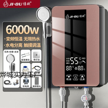 ���Ða�ؼ���늟�ˮ��ϴ���ٟ�С�ͳ��ⷿ����׃�l��ʽ�l���g��ԡ