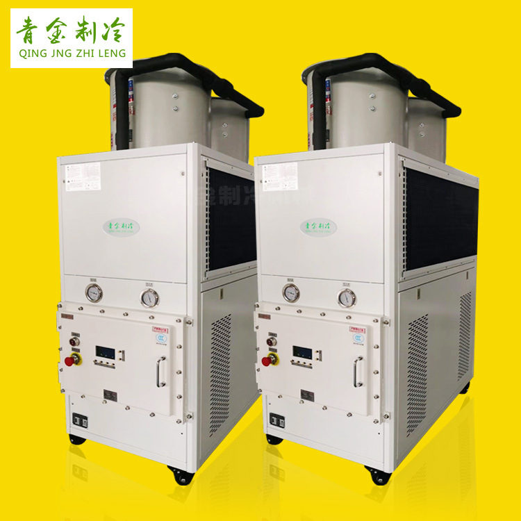 工业防爆冷水机 低温防爆冷水机 风冷式防爆冷水机 非标设计厂家