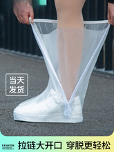 ��Ь�׷�ˮ�����Ӻ���ĥ�����������Ӻ��_�׷���ʹ�Ã�ͯ��Ь