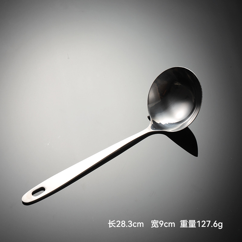 죽 숟가락 410