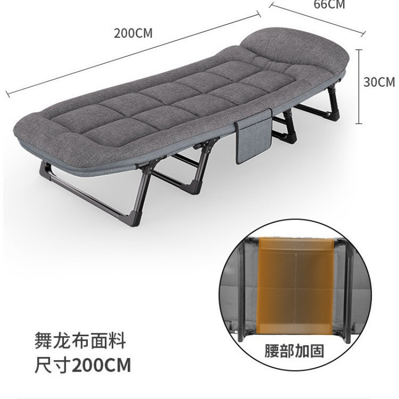 折叠床家用午休躺椅办公室单人多功能午睡便携简易行军陪琴萱|undefined