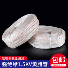 �S�D�ܽ^���׹ܼӺ��͸ߜز����w�S3/4/8/10-60mm늾���ȼ�SϞ��