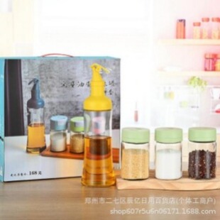 ���������{�Ϲ��{��ƿ���ÏN���{�ϺнM�����b�}���͉��ļ��׶YƷ