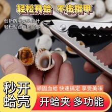 �_��A���P䓶๦�ܸ��������Թ��_��ƿؐ�����ҊA�_�����๦�܊A