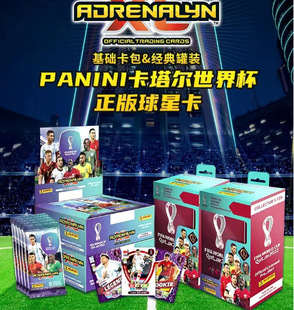 �S�����l�������������ǿ����A�����F���b���籭�����ղؿ���