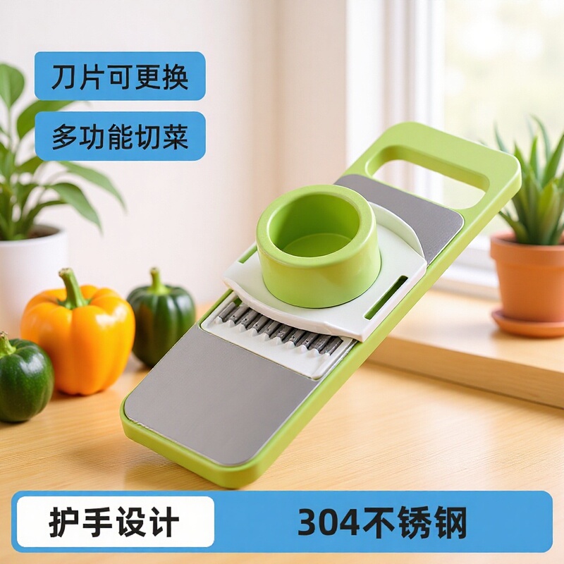 Premium Stainless Steel Grater for Finely and Coarsely Shredding Potatoes and Radishes, Multifunctional Slicer Premium Stainless Steel Grater for Finely and Coarsely Shredding Potatoes and Radishes, Multifunctional Slicer