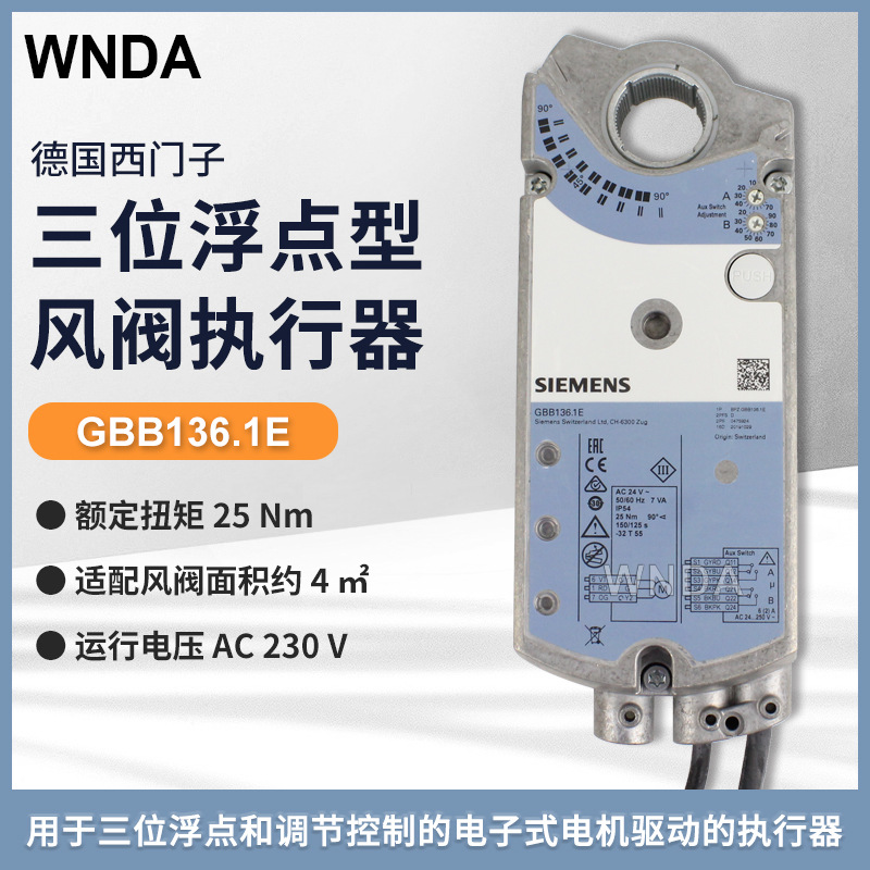 GBB136.1E���ŵ綯ִ���� �¹�ԭװ�����ӷ緧����װ��