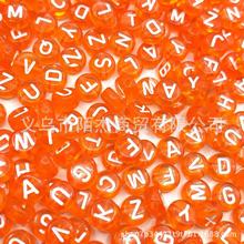 4x7͸����������ĸ����Ӣ���ֹ�diy���ƴ�����耳׿��Ʒ���