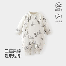 �냺���b�ﶬ�����·�����a�ͯ�b120�ˊA�޹��¼Ӻ�������������