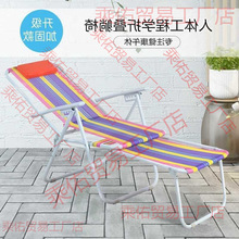 ����ɳ�����ۯB������˯�����ݽ������������e�ο���˯����